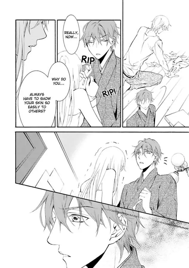 Atelier de Kawareru Watashi no Karada Sensei Midarani Ikasete kudasai Chapter 15 - page 18