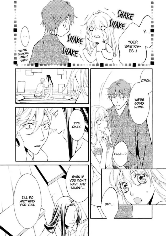 Atelier de Kawareru Watashi no Karada Sensei Midarani Ikasete kudasai Chapter 15 - page 19