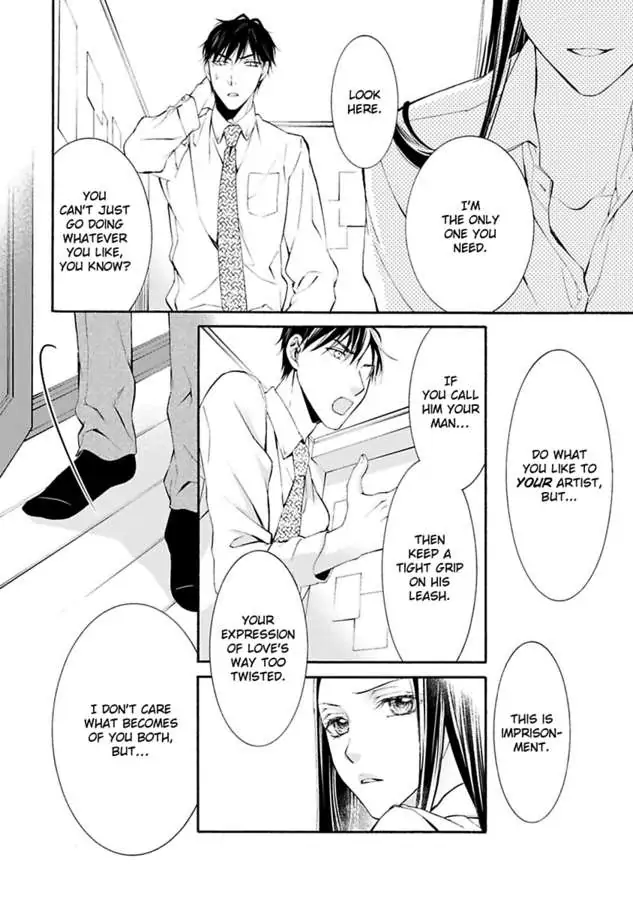 Atelier de Kawareru Watashi no Karada Sensei Midarani Ikasete kudasai Chapter 15 - page 20