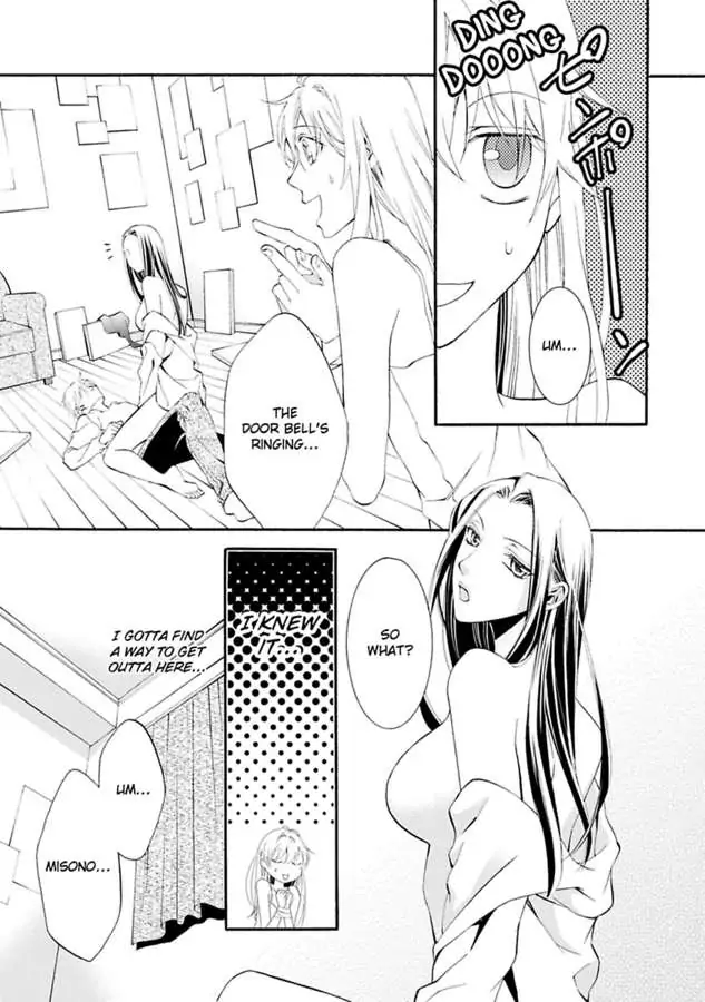 Atelier de Kawareru Watashi no Karada Sensei Midarani Ikasete kudasai Chapter 15 - page 3