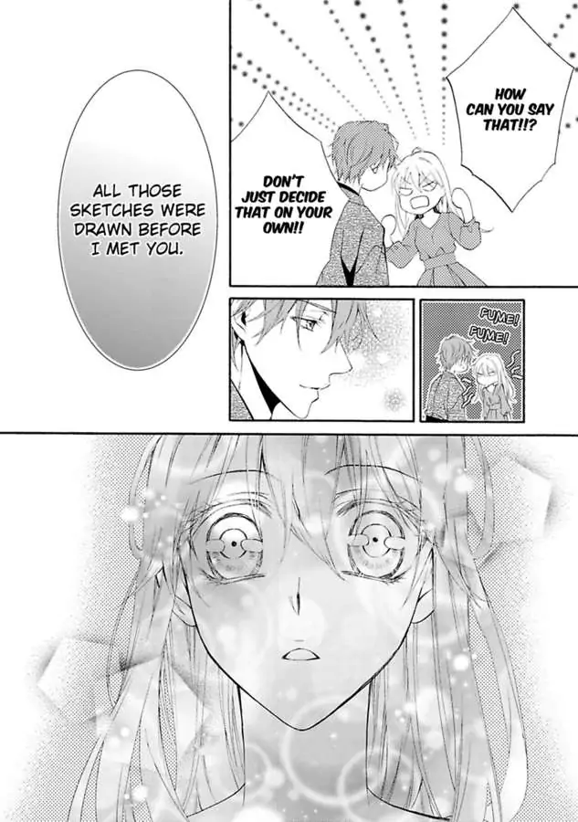 Atelier de Kawareru Watashi no Karada Sensei Midarani Ikasete kudasai Chapter 15 - page 24
