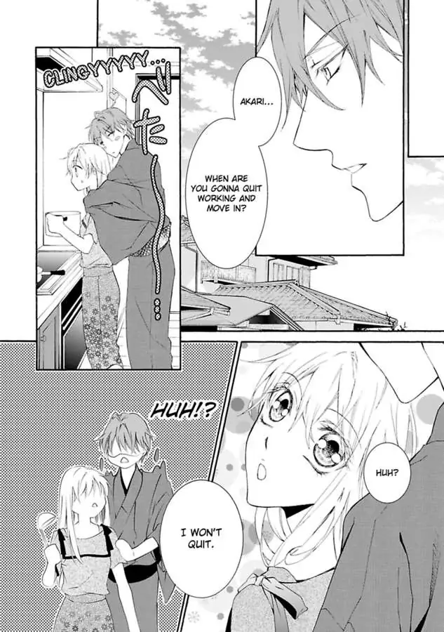 Atelier de Kawareru Watashi no Karada Sensei Midarani Ikasete kudasai Chapter 15 - page 36