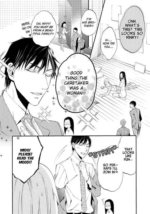Atelier de Kawareru Watashi no Karada Sensei Midarani Ikasete kudasai Chapter 15 - page 6