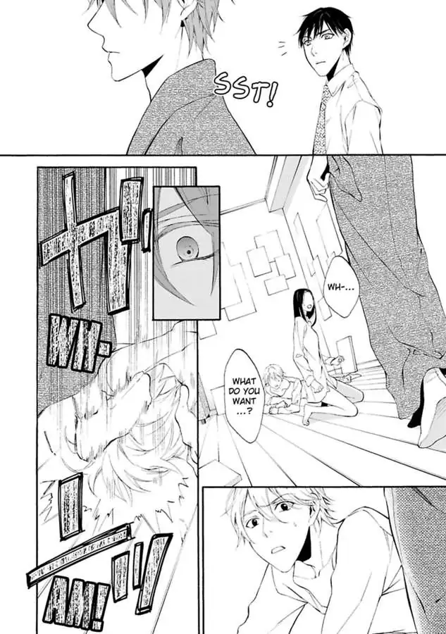 Atelier de Kawareru Watashi no Karada Sensei Midarani Ikasete kudasai Chapter 15 - page 8