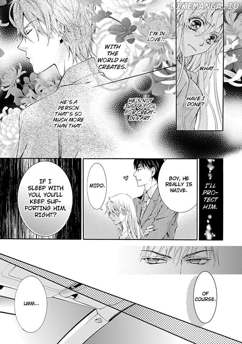 Atelier de Kawareru Watashi no Karada Sensei Midarani Ikasete kudasai Chapter 2 - page 13