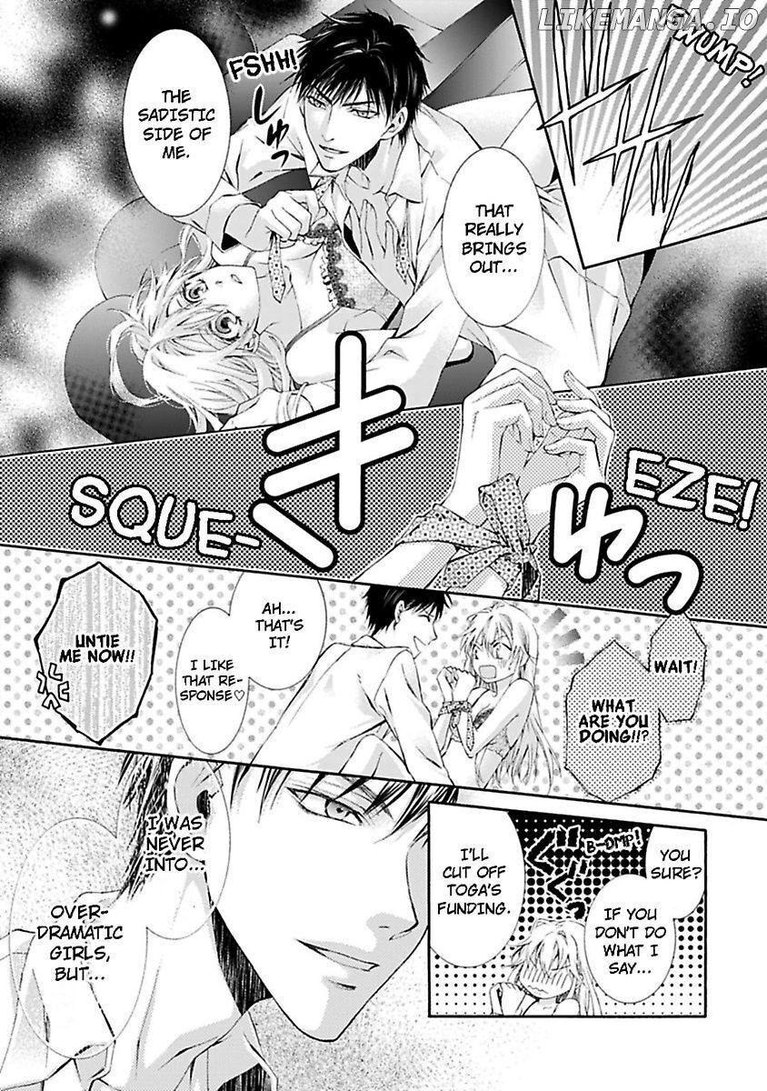 Atelier de Kawareru Watashi no Karada Sensei Midarani Ikasete kudasai Chapter 2 - page 15