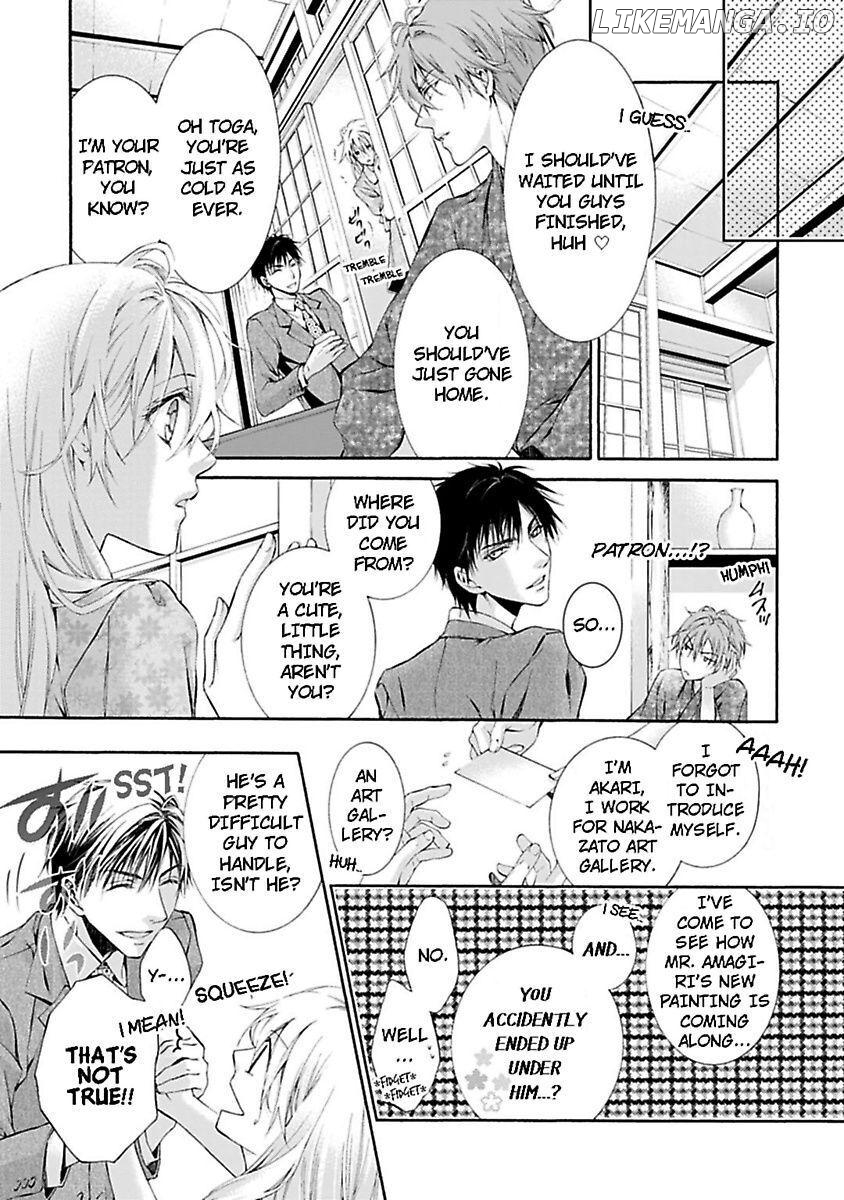 Atelier de Kawareru Watashi no Karada Sensei Midarani Ikasete kudasai Chapter 2 - page 3