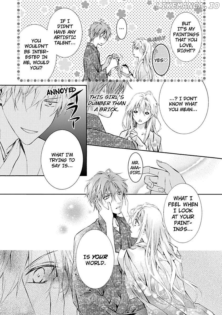 Atelier de Kawareru Watashi no Karada Sensei Midarani Ikasete kudasai Chapter 2 - page 23