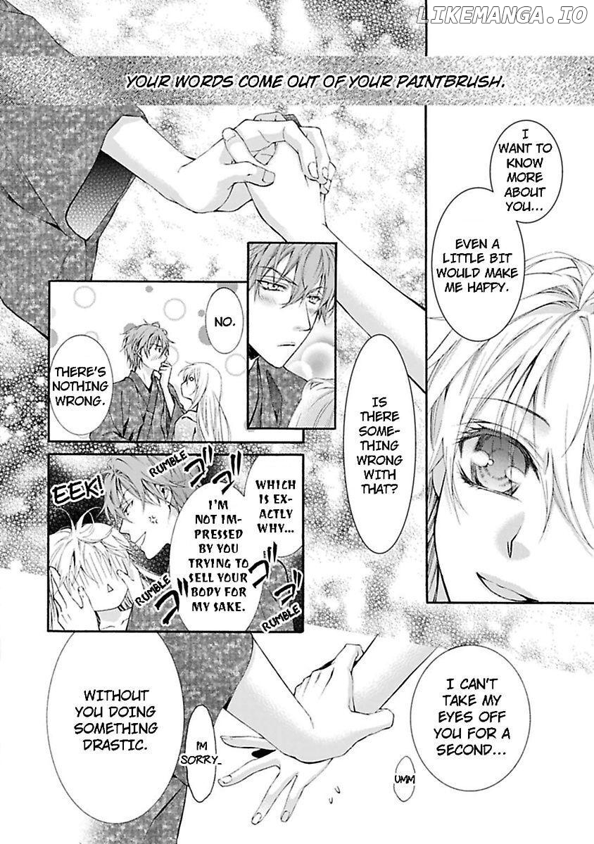 Atelier de Kawareru Watashi no Karada Sensei Midarani Ikasete kudasai Chapter 2 - page 24