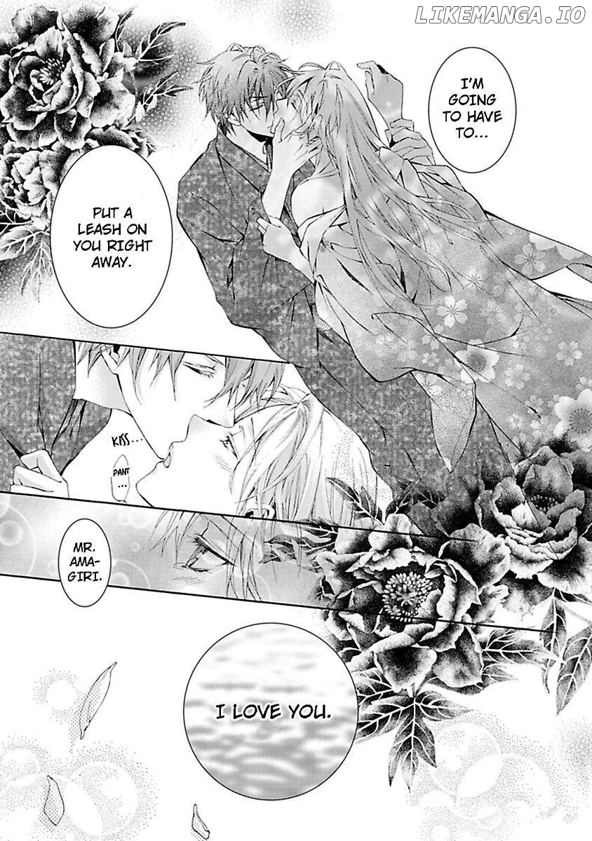 Atelier de Kawareru Watashi no Karada Sensei Midarani Ikasete kudasai Chapter 2 - page 25