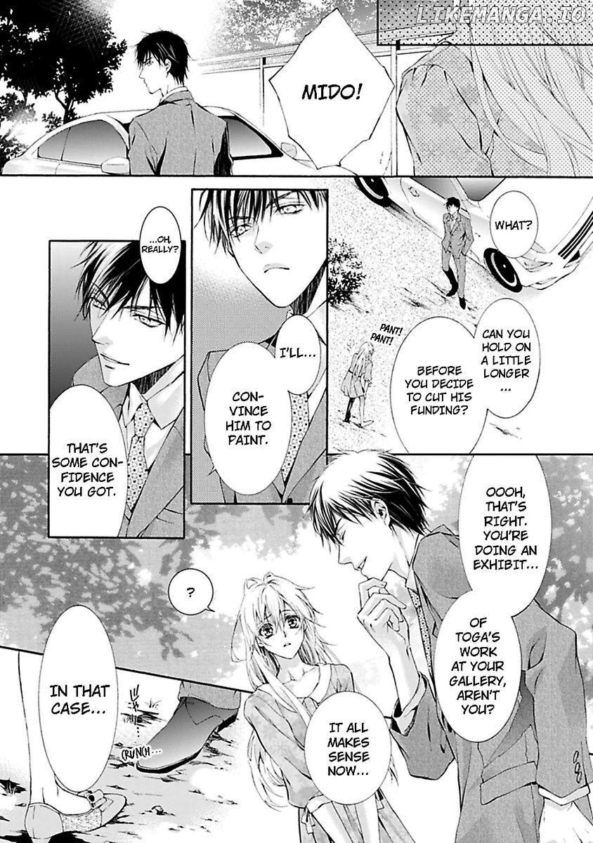 Atelier de Kawareru Watashi no Karada Sensei Midarani Ikasete kudasai Chapter 2 - page 7