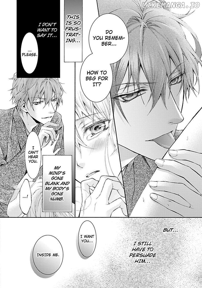 Atelier de Kawareru Watashi no Karada Sensei Midarani Ikasete kudasai Chapter 3 - page 12