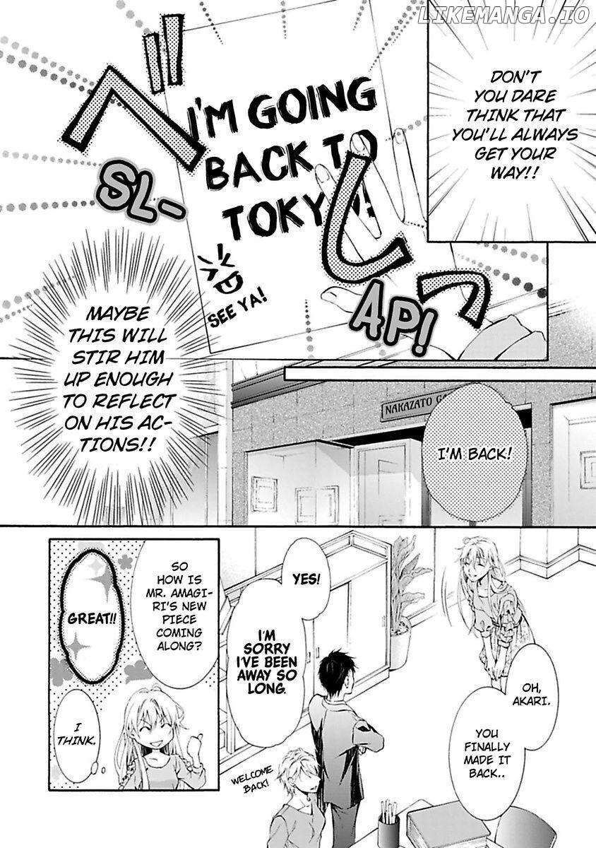 Atelier de Kawareru Watashi no Karada Sensei Midarani Ikasete kudasai Chapter 3 - page 16