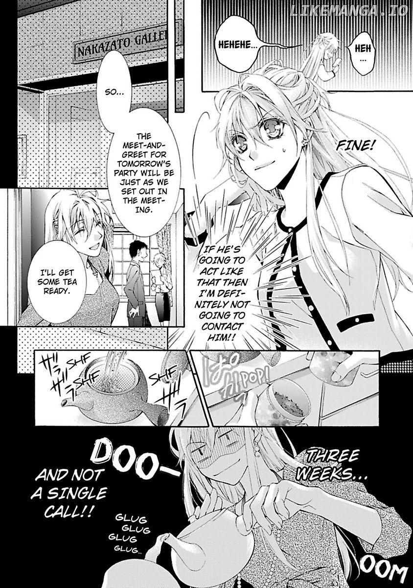 Atelier de Kawareru Watashi no Karada Sensei Midarani Ikasete kudasai Chapter 3 - page 19
