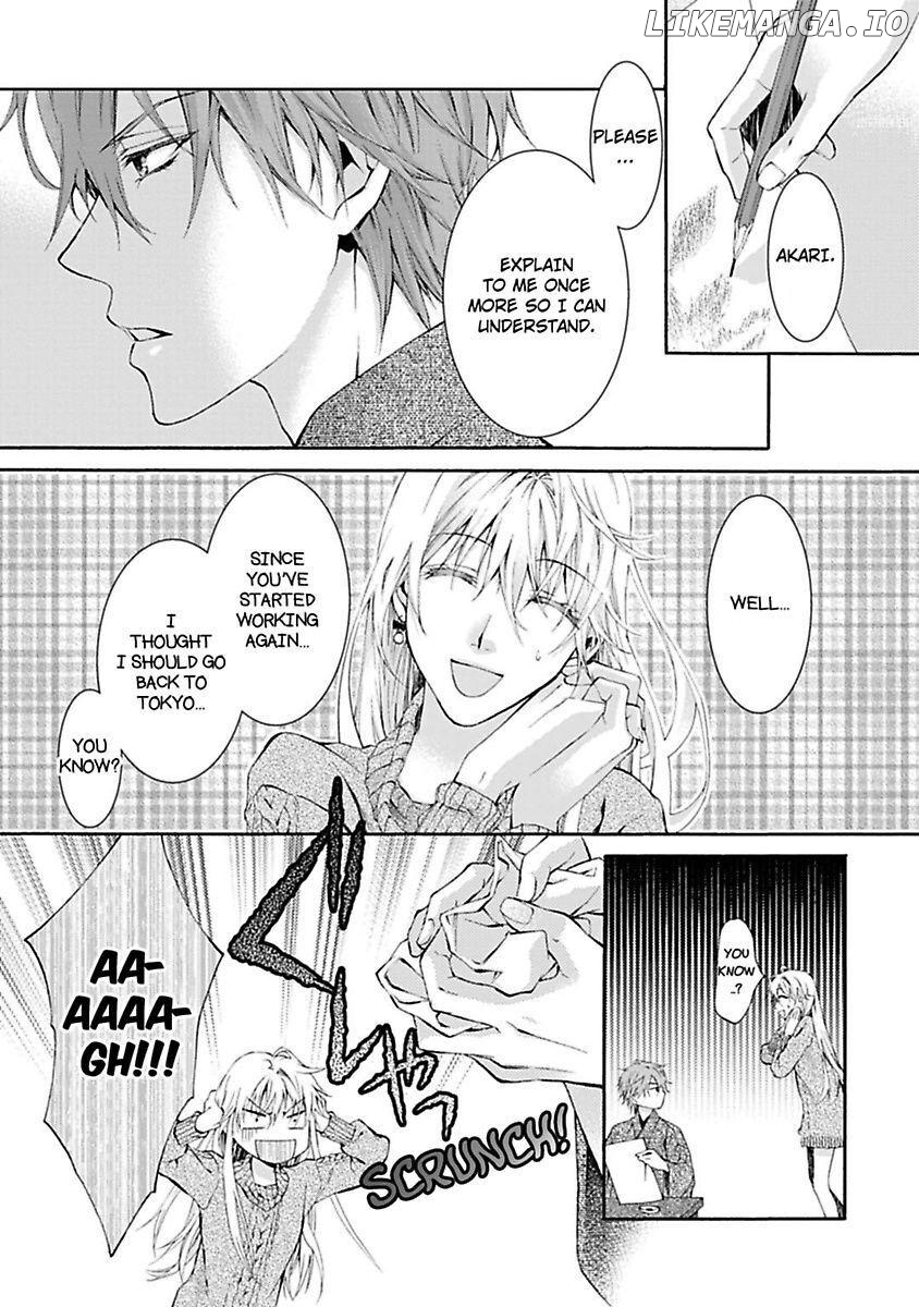 Atelier de Kawareru Watashi no Karada Sensei Midarani Ikasete kudasai Chapter 3 - page 3