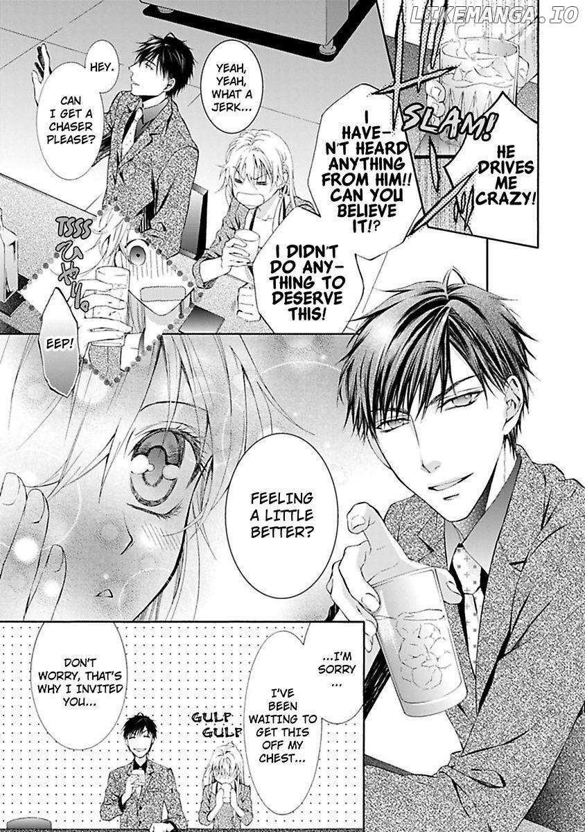 Atelier de Kawareru Watashi no Karada Sensei Midarani Ikasete kudasai Chapter 3 - page 23