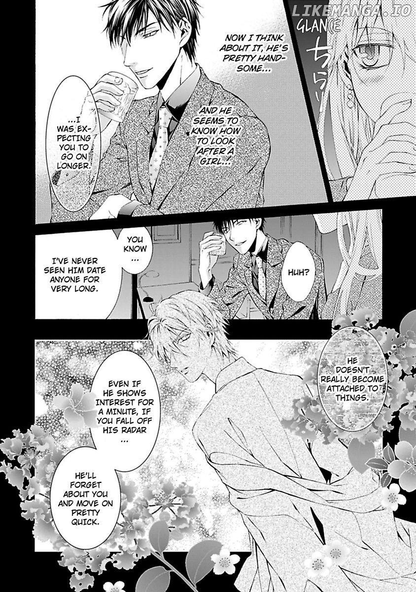 Atelier de Kawareru Watashi no Karada Sensei Midarani Ikasete kudasai Chapter 3 - page 24