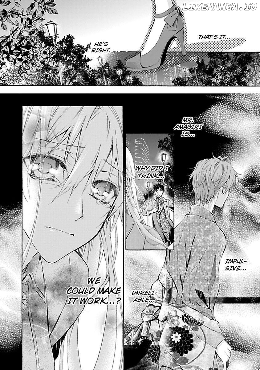 Atelier de Kawareru Watashi no Karada Sensei Midarani Ikasete kudasai Chapter 3 - page 26