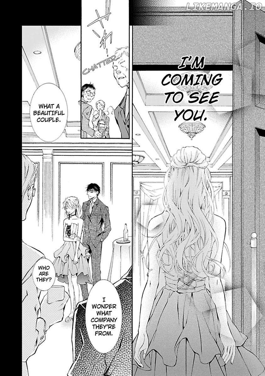 Atelier de Kawareru Watashi no Karada Sensei Midarani Ikasete kudasai Chapter 4 - page 16