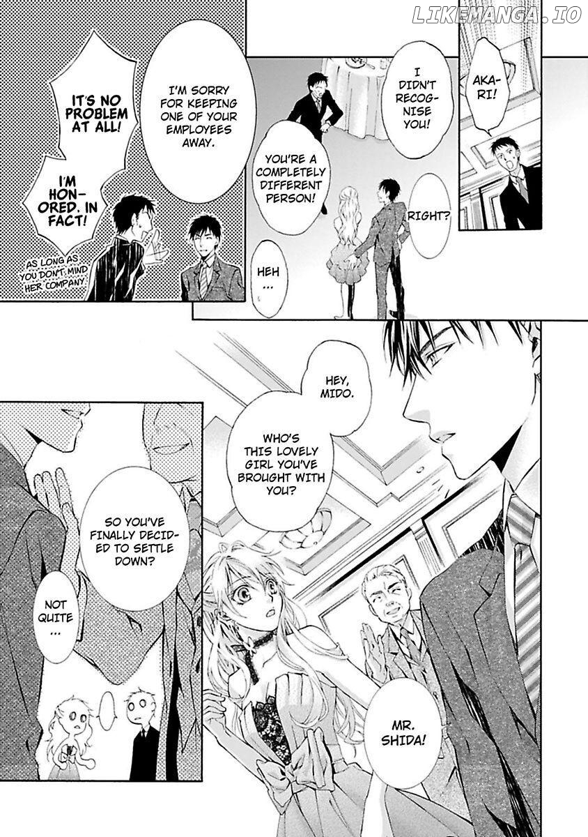 Atelier de Kawareru Watashi no Karada Sensei Midarani Ikasete kudasai Chapter 4 - page 17