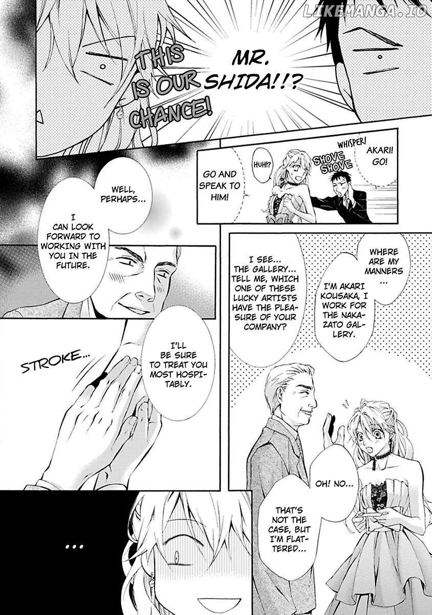 Atelier de Kawareru Watashi no Karada Sensei Midarani Ikasete kudasai Chapter 4 - page 18