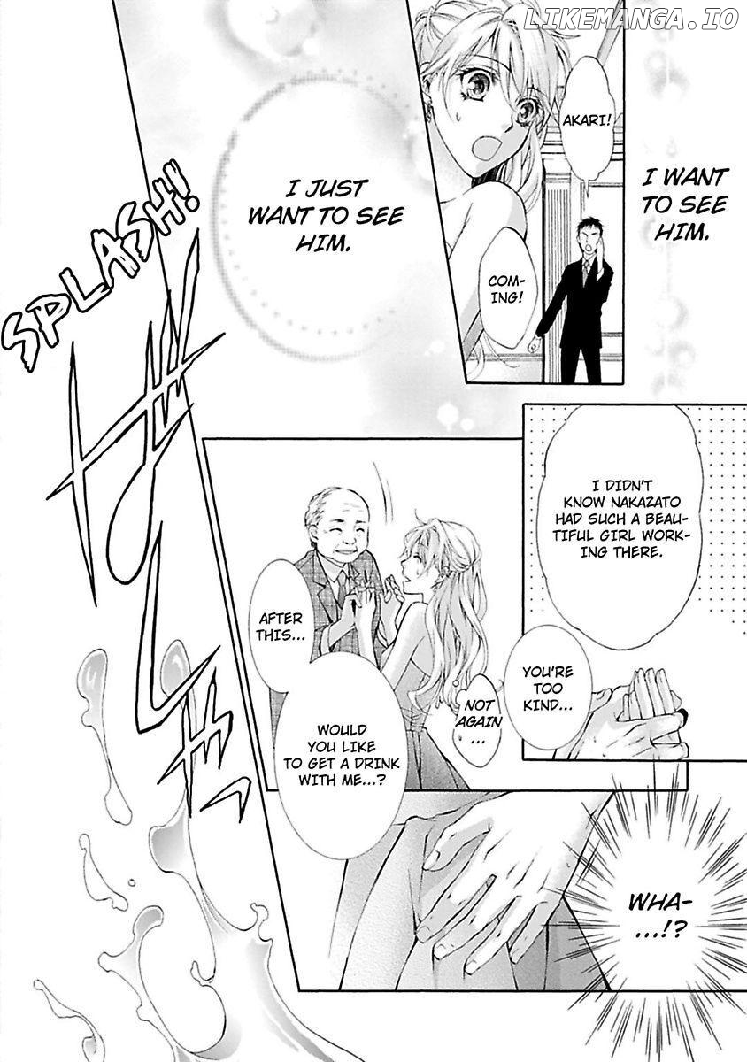 Atelier de Kawareru Watashi no Karada Sensei Midarani Ikasete kudasai Chapter 4 - page 20