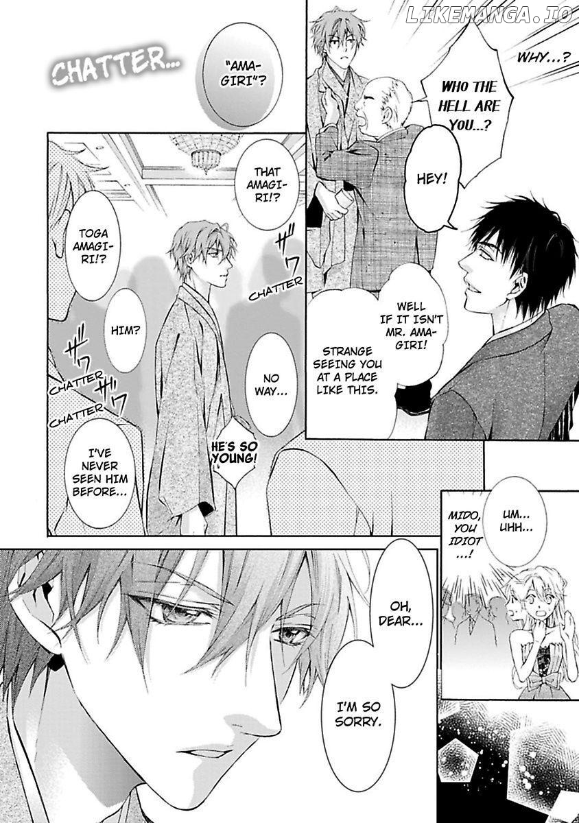 Atelier de Kawareru Watashi no Karada Sensei Midarani Ikasete kudasai Chapter 4 - page 22
