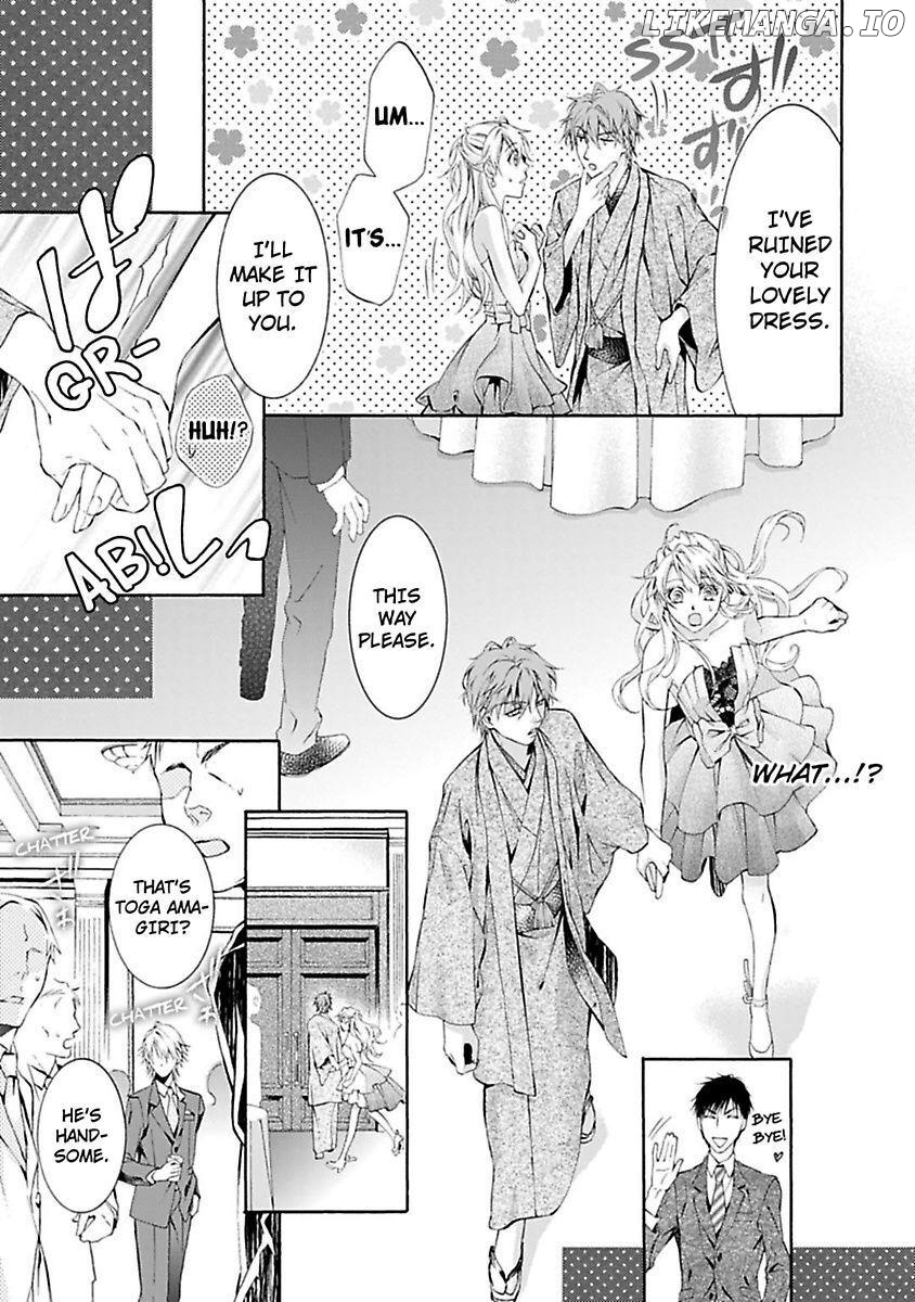Atelier de Kawareru Watashi no Karada Sensei Midarani Ikasete kudasai Chapter 4 - page 23