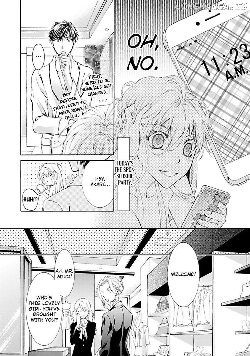 Atelier de Kawareru Watashi no Karada Sensei Midarani Ikasete kudasai Chapter 4 - page 10