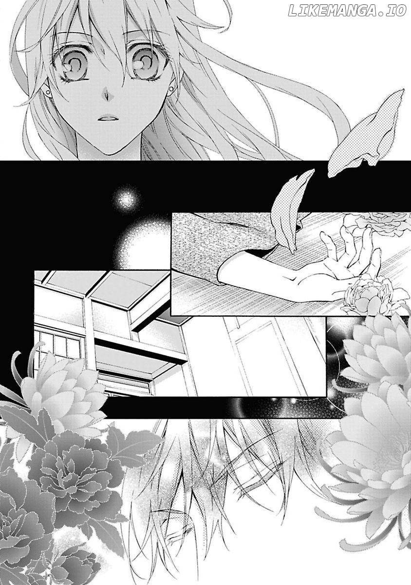 Atelier de Kawareru Watashi no Karada Sensei Midarani Ikasete kudasai Chapter 6 - page 14