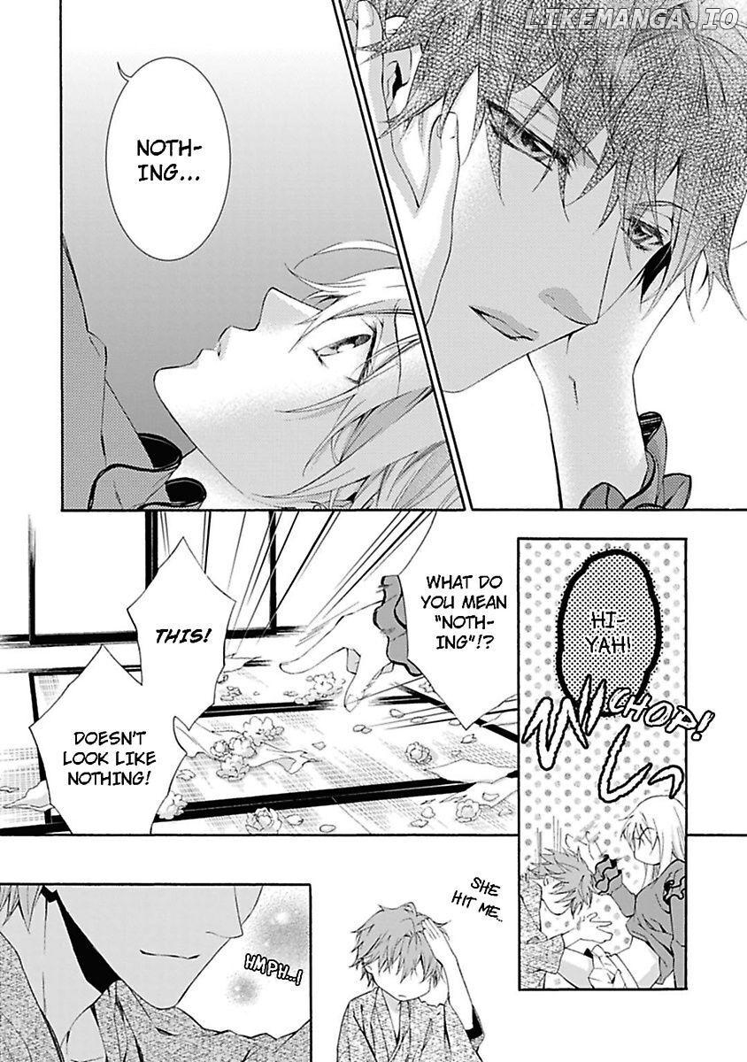 Atelier de Kawareru Watashi no Karada Sensei Midarani Ikasete kudasai Chapter 6 - page 18
