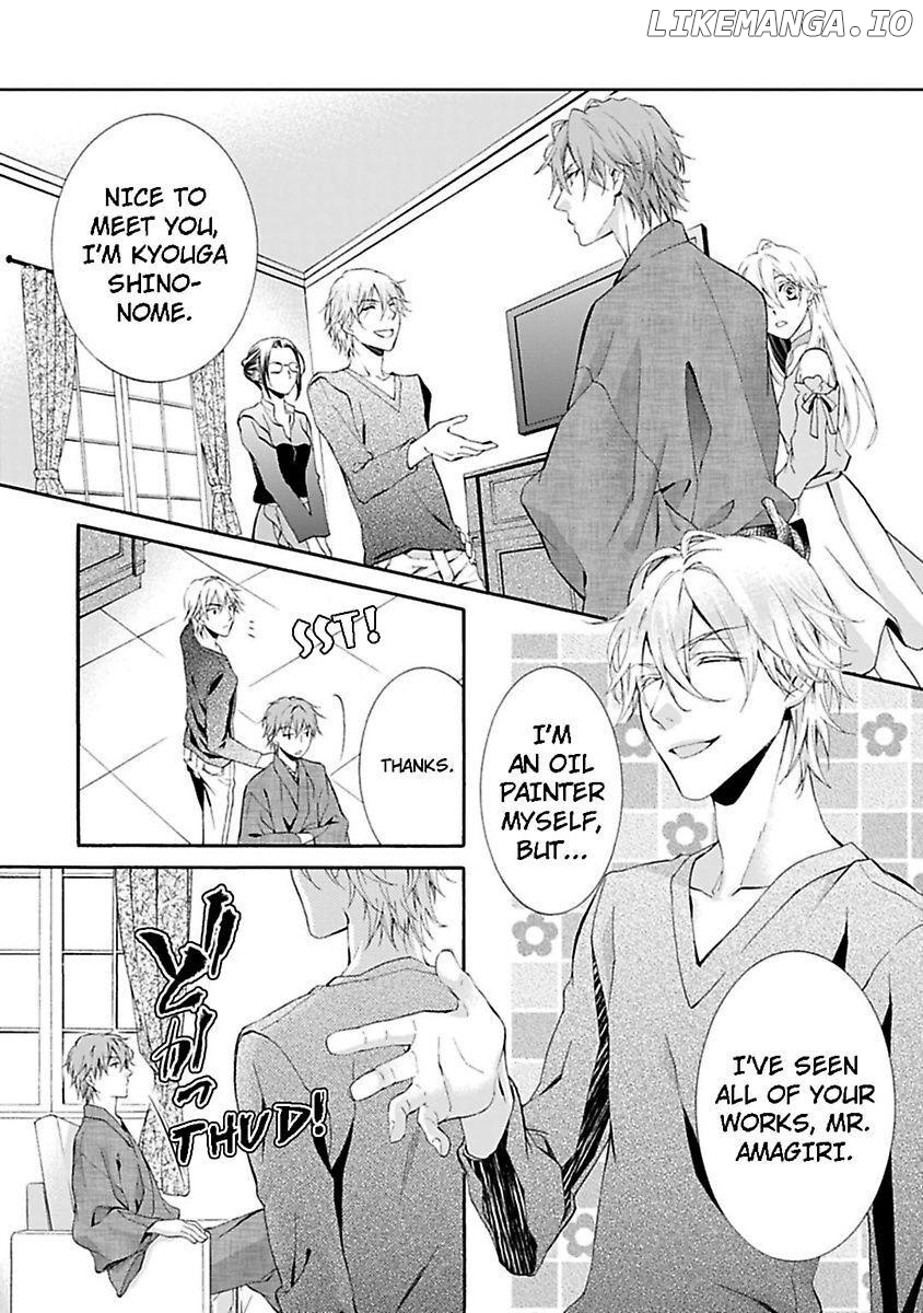 Atelier de Kawareru Watashi no Karada Sensei Midarani Ikasete kudasai Chapter 7 - page 3