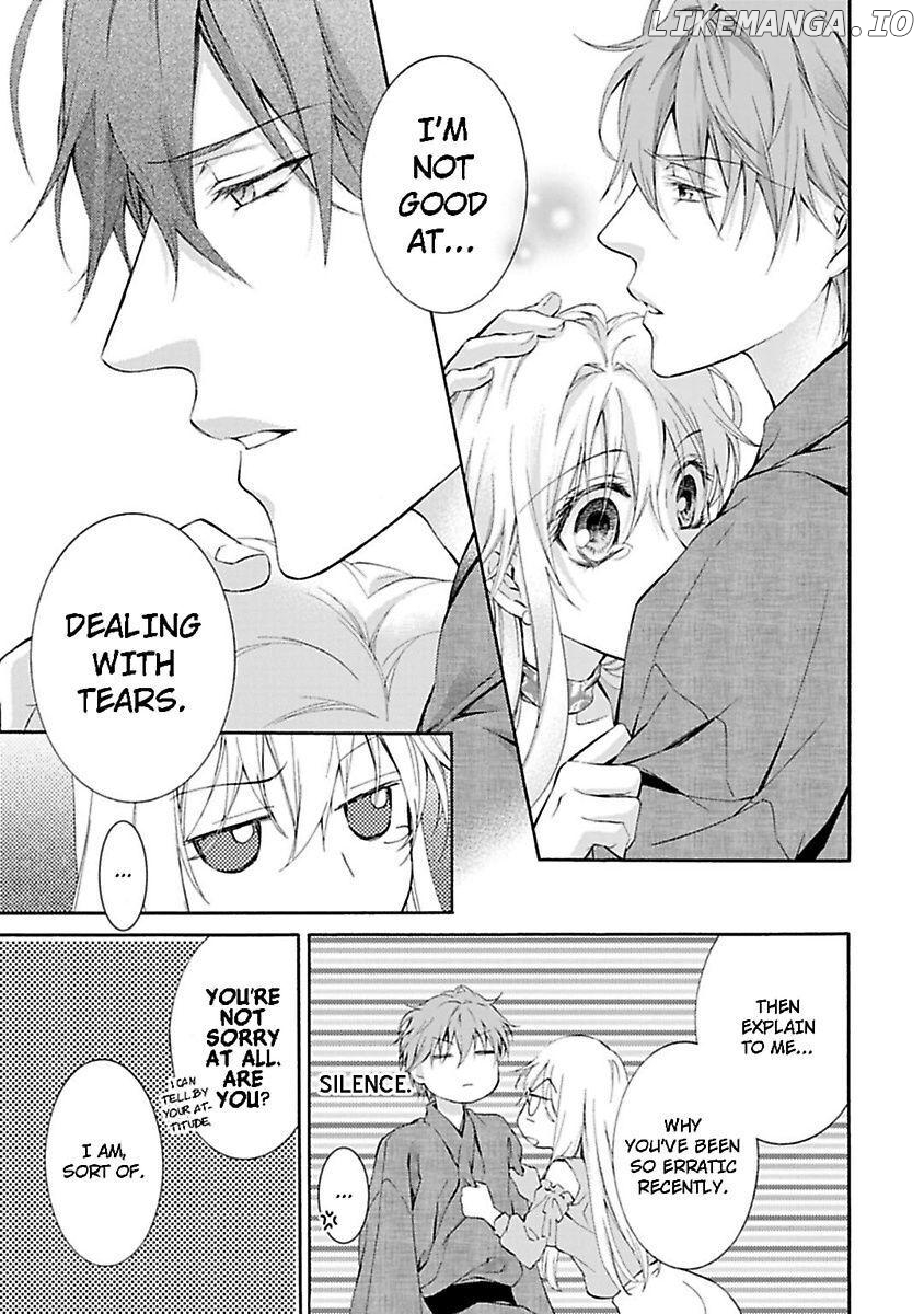 Atelier de Kawareru Watashi no Karada Sensei Midarani Ikasete kudasai Chapter 7 - page 23