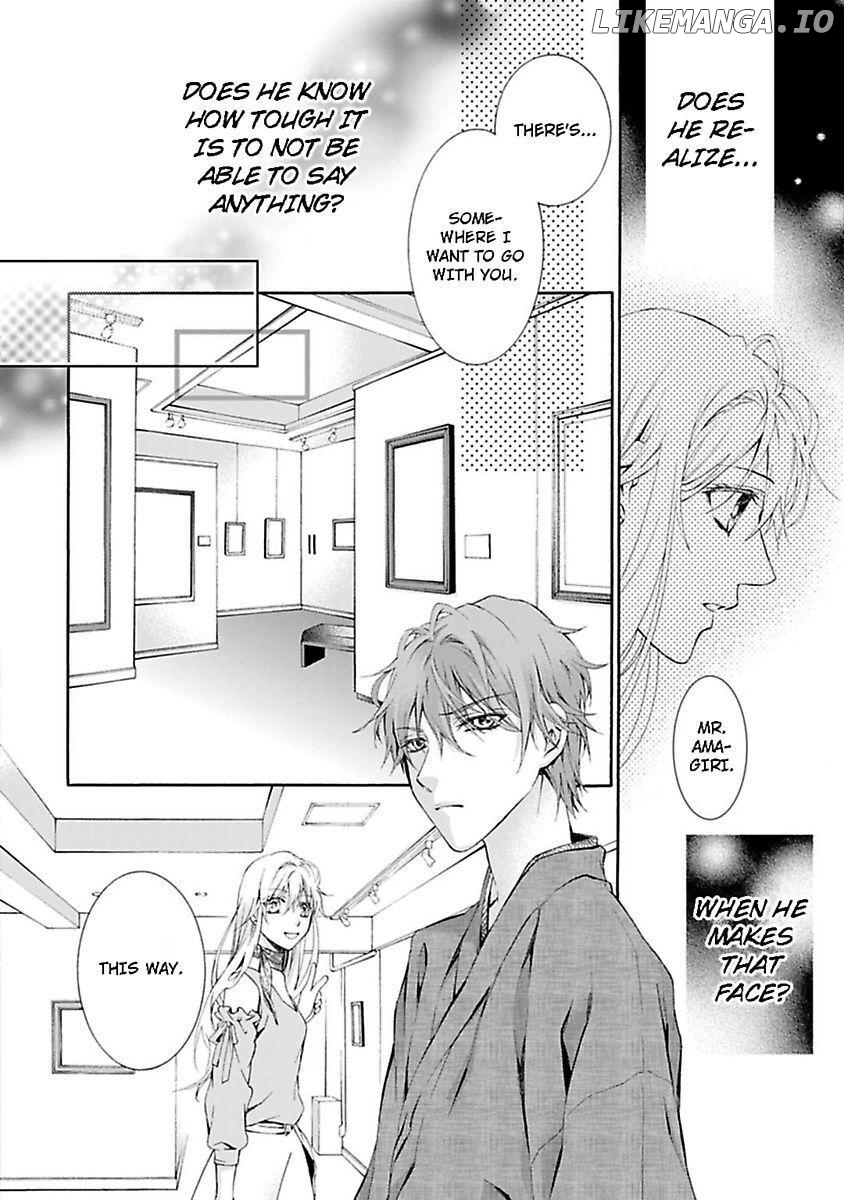 Atelier de Kawareru Watashi no Karada Sensei Midarani Ikasete kudasai Chapter 7 - page 26