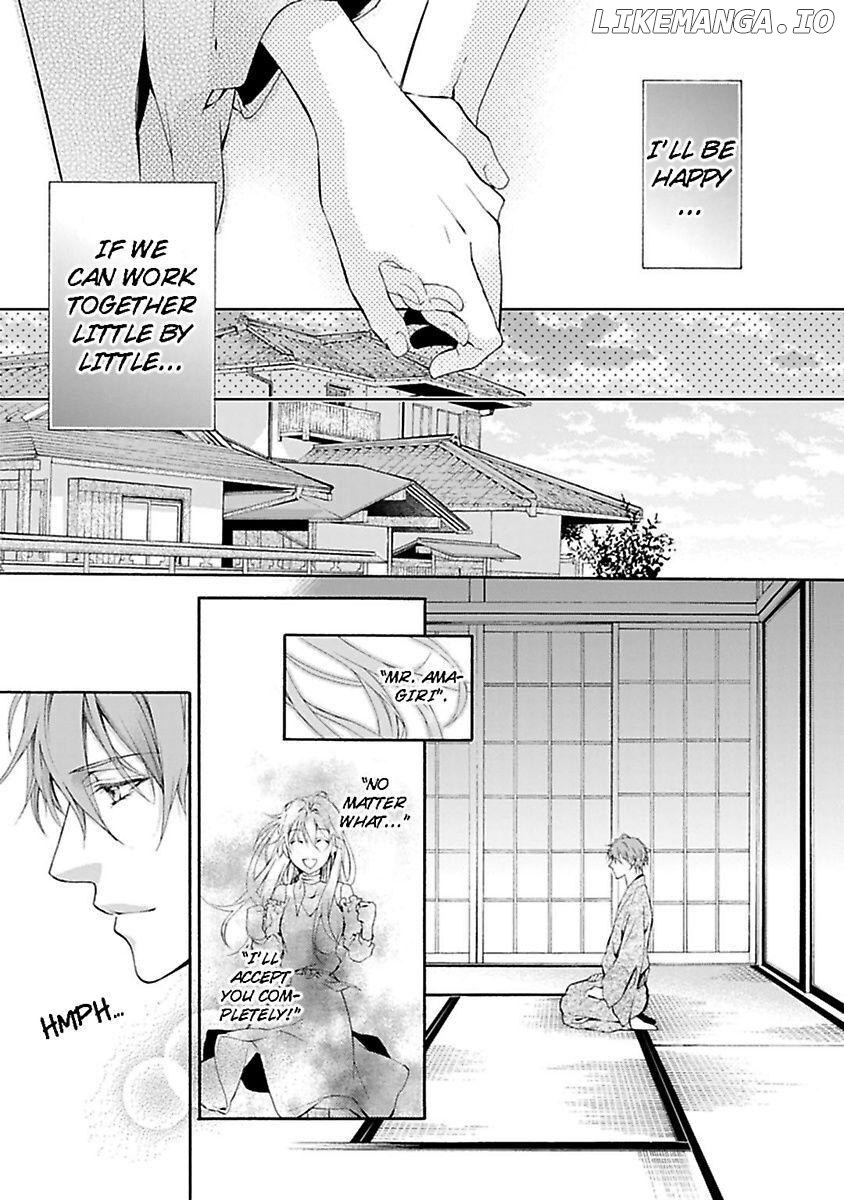 Atelier de Kawareru Watashi no Karada Sensei Midarani Ikasete kudasai Chapter 7 - page 31