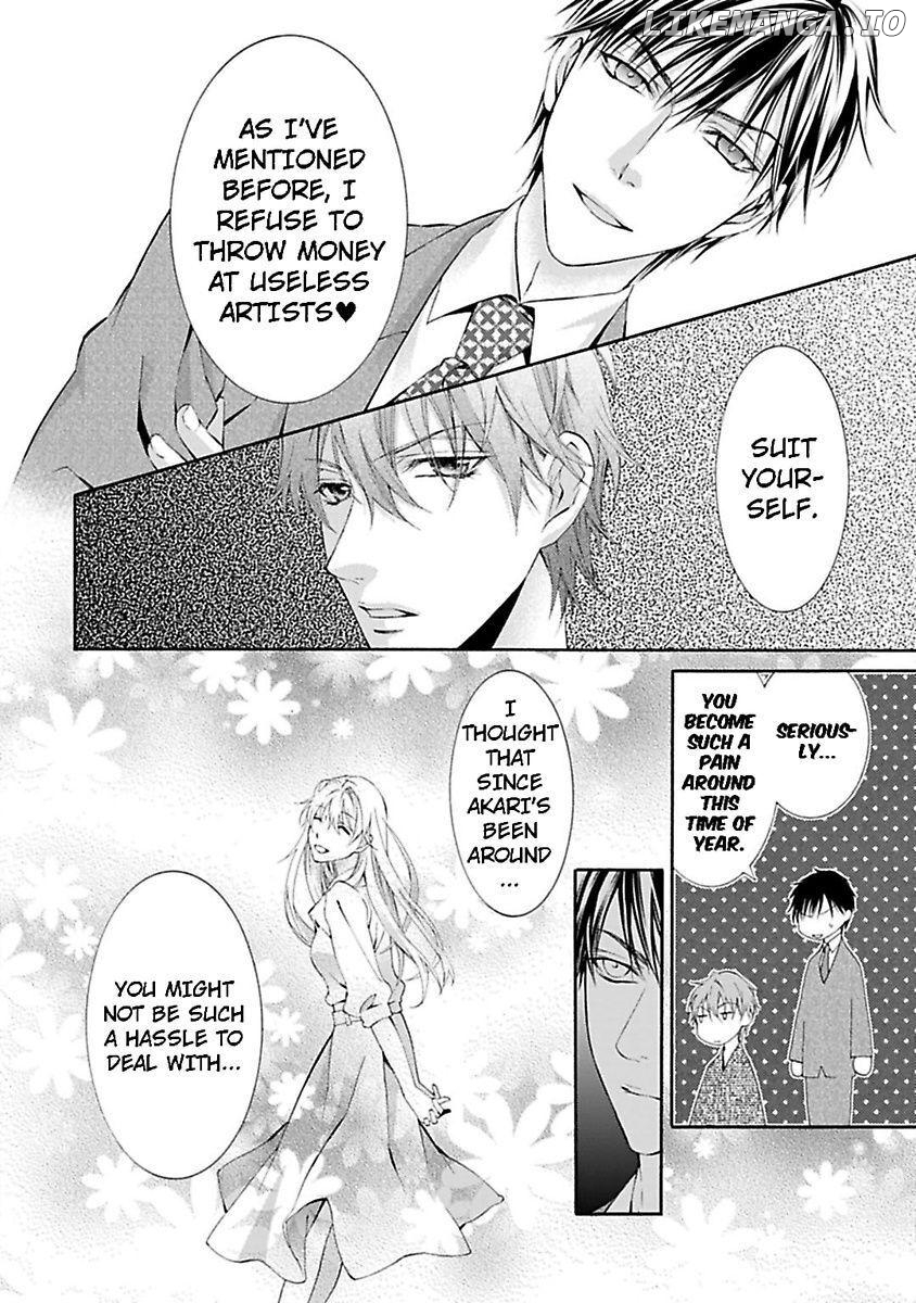 Atelier de Kawareru Watashi no Karada Sensei Midarani Ikasete kudasai Chapter 8 - page 30
