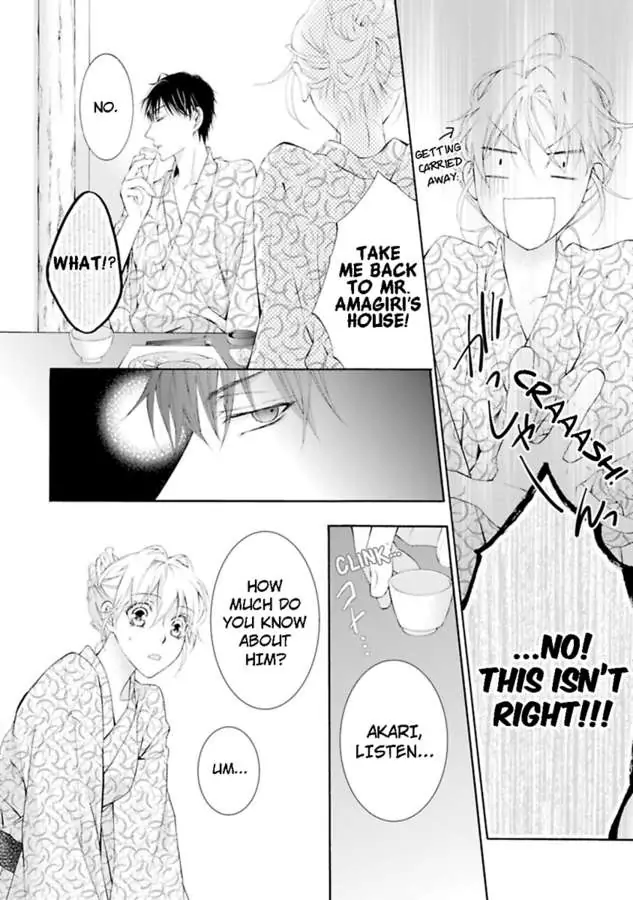Atelier de Kawareru Watashi no Karada Sensei Midarani Ikasete kudasai Chapter 9 - page 12