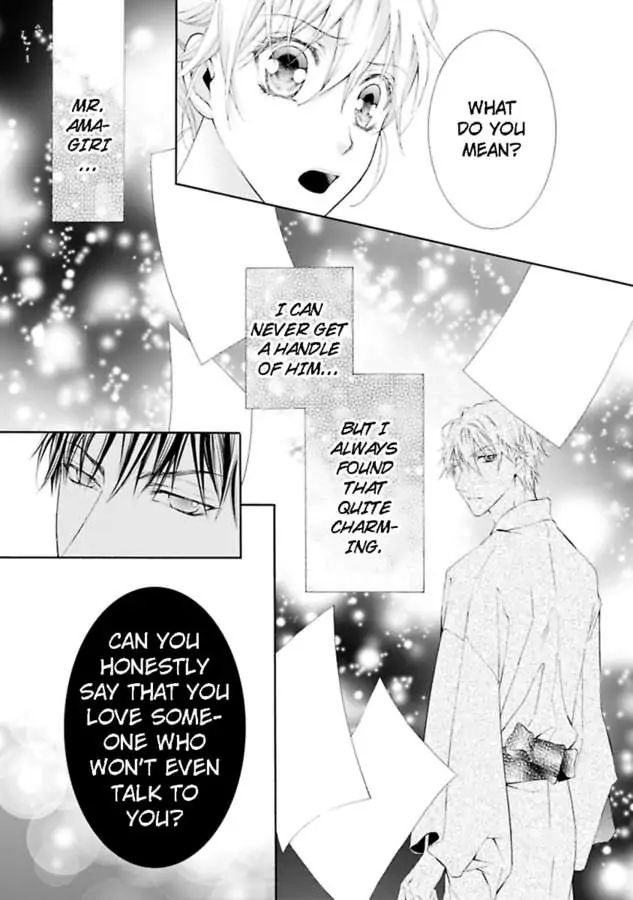 Atelier de Kawareru Watashi no Karada Sensei Midarani Ikasete kudasai Chapter 9 - page 13