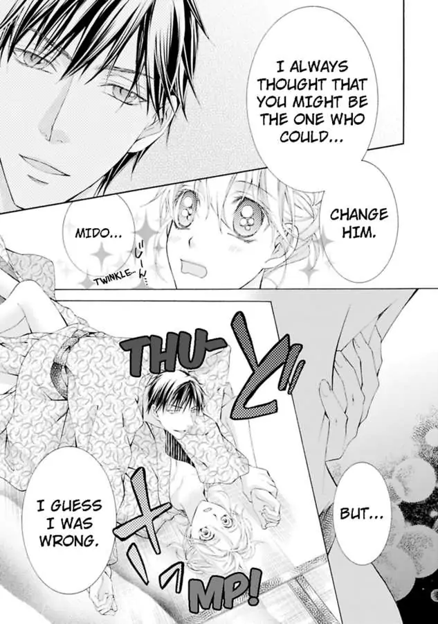 Atelier de Kawareru Watashi no Karada Sensei Midarani Ikasete kudasai Chapter 9 - page 17
