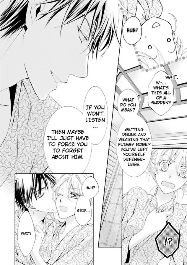 Atelier de Kawareru Watashi no Karada Sensei Midarani Ikasete kudasai Chapter 9 - page 18