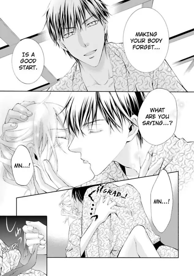 Atelier de Kawareru Watashi no Karada Sensei Midarani Ikasete kudasai Chapter 9 - page 19