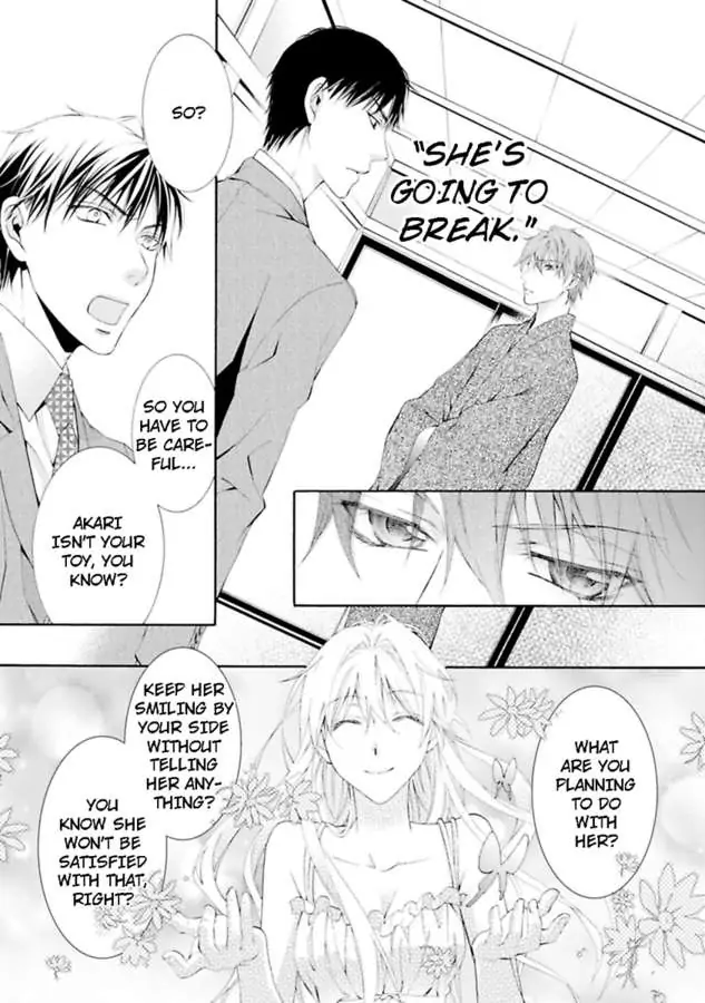 Atelier de Kawareru Watashi no Karada Sensei Midarani Ikasete kudasai Chapter 9 - page 3