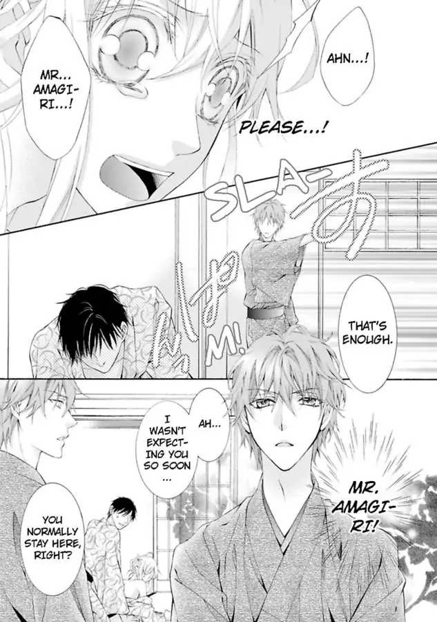 Atelier de Kawareru Watashi no Karada Sensei Midarani Ikasete kudasai Chapter 9 - page 25