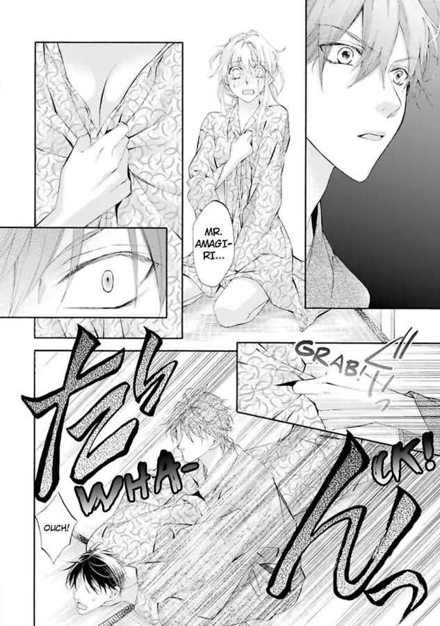 Atelier de Kawareru Watashi no Karada Sensei Midarani Ikasete kudasai Chapter 9 - page 26