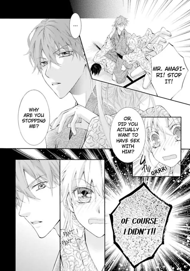 Atelier de Kawareru Watashi no Karada Sensei Midarani Ikasete kudasai Chapter 9 - page 28