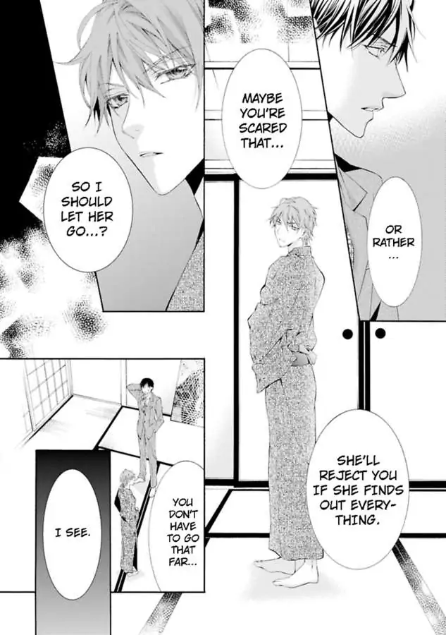 Atelier de Kawareru Watashi no Karada Sensei Midarani Ikasete kudasai Chapter 9 - page 4