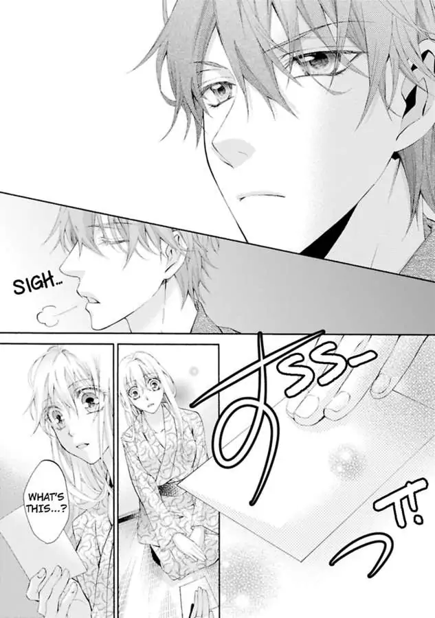 Atelier de Kawareru Watashi no Karada Sensei Midarani Ikasete kudasai Chapter 9 - page 31