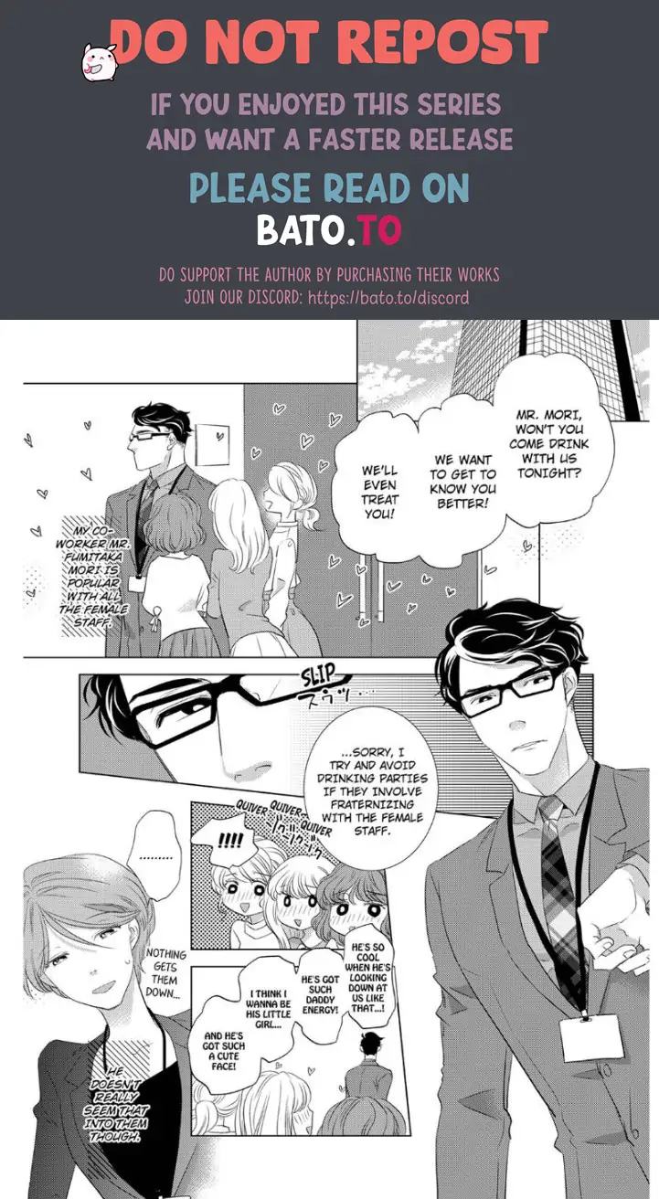 Daikiraina Douryou to Ecchi suru Koto ni narimashita Chapter 1 - page 1