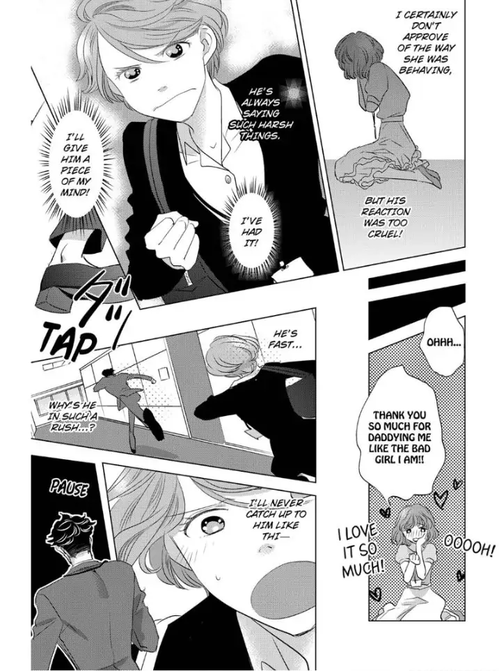 Daikiraina Douryou to Ecchi suru Koto ni narimashita Chapter 1 - page 11