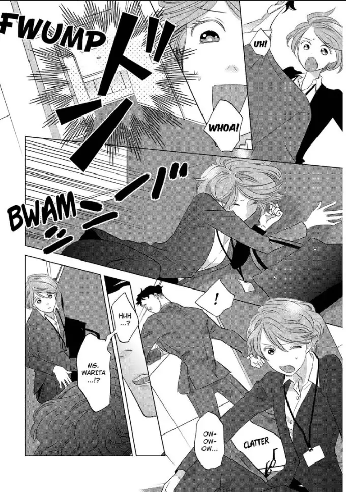 Daikiraina Douryou to Ecchi suru Koto ni narimashita Chapter 1 - page 12
